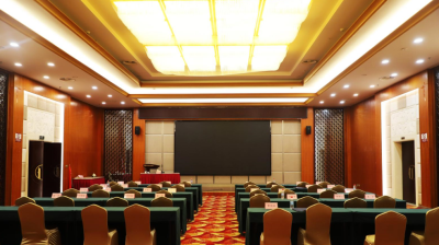 中信井冈山会议中心酒店五号会议室会场图