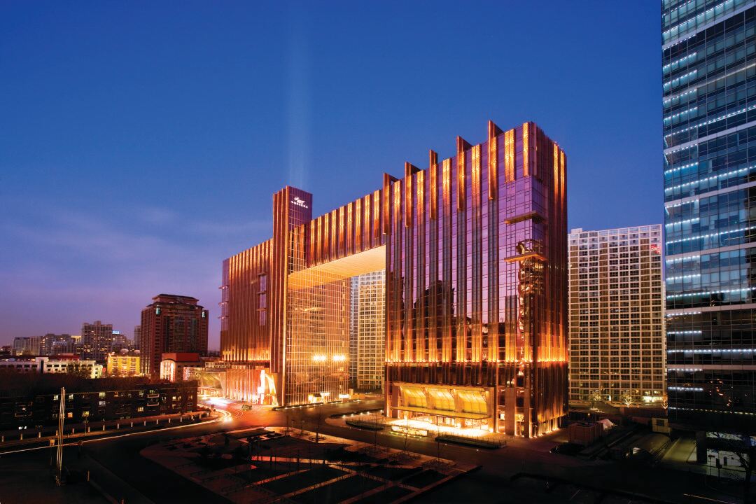 北京华彬费尔蒙酒店会议场地封面图