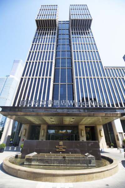 北京万达文华酒店外观