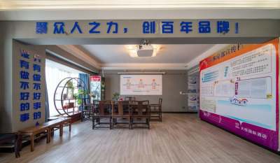 赣州天悦国际酒店(赣县区汽车站人民广场店)大堂