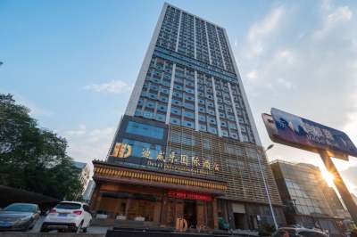 吉安迪威乐国际酒店会议场地封面图
