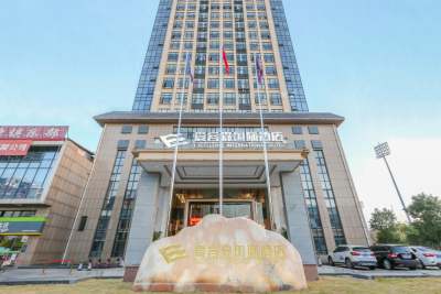 赣州爱客森国际酒店外观