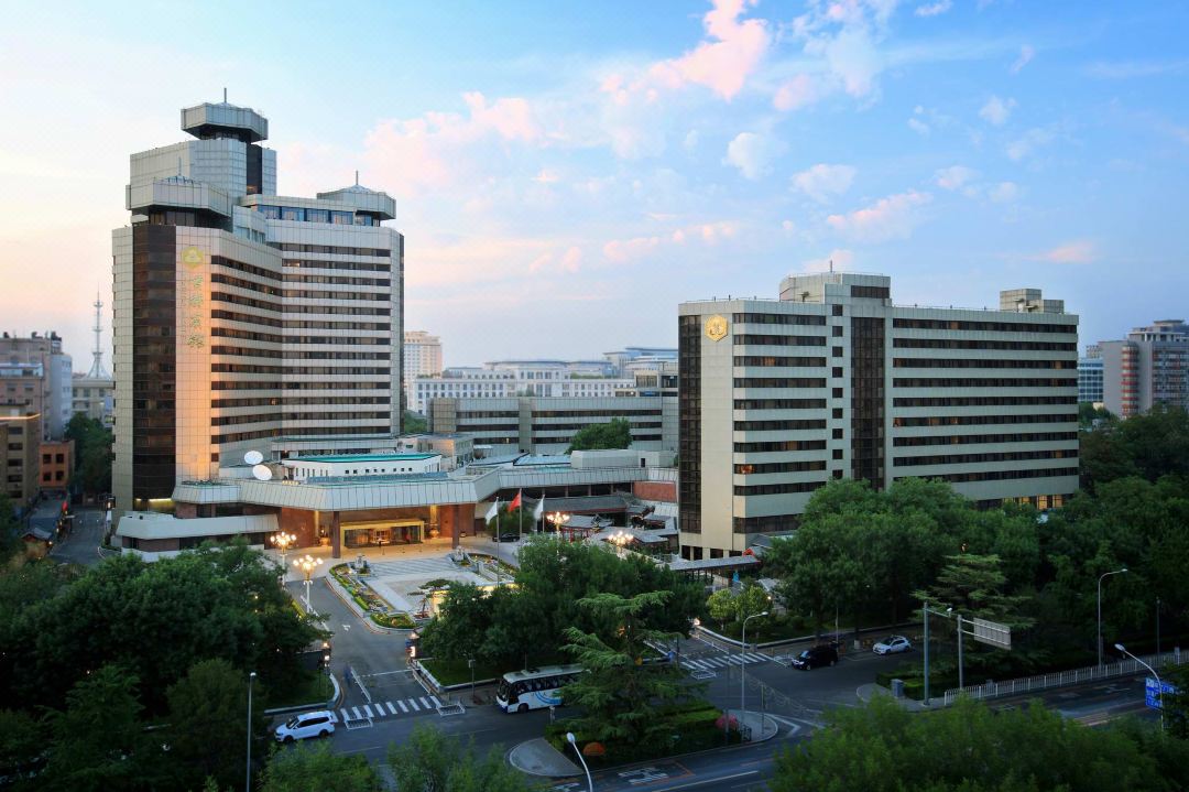 北京首都宾馆会议场地封面图