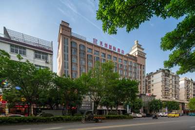 赣州天悦国际酒店(赣县区汽车站人民广场店)外观