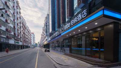 柏纳酒店(赣州南门口步步高店)外观