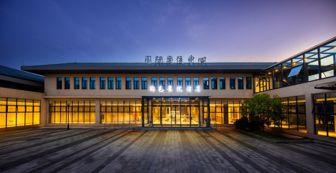 陶邑景院酒店(景德镇学院店)外观