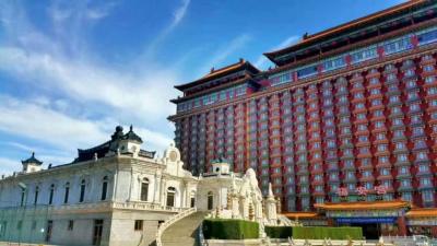 河北国安第一城景区管理有限公司外观