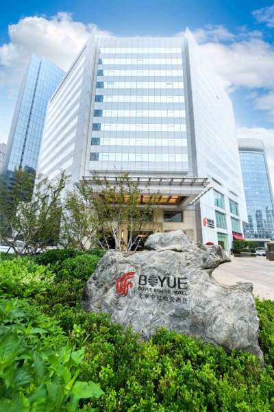 北京中航泊悦酒店会议场地封面图