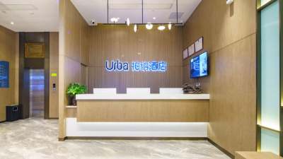 柏纳酒店(赣州南门口步步高店)大堂