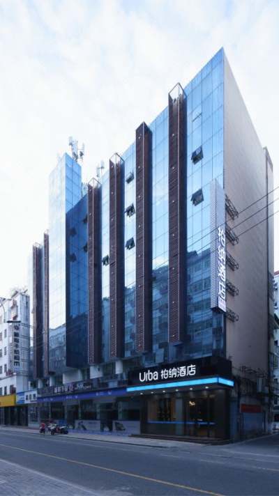 柏纳酒店(赣州南门口步步高店)会议场地封面图