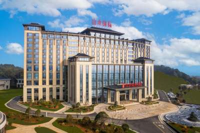 乐平山水国际酒店会议场地封面图