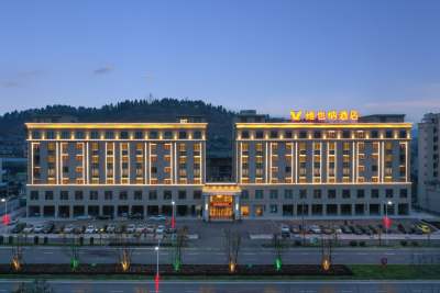 维也纳酒店(上饶广丰区政府广场北湖公园店)会议场地封面图