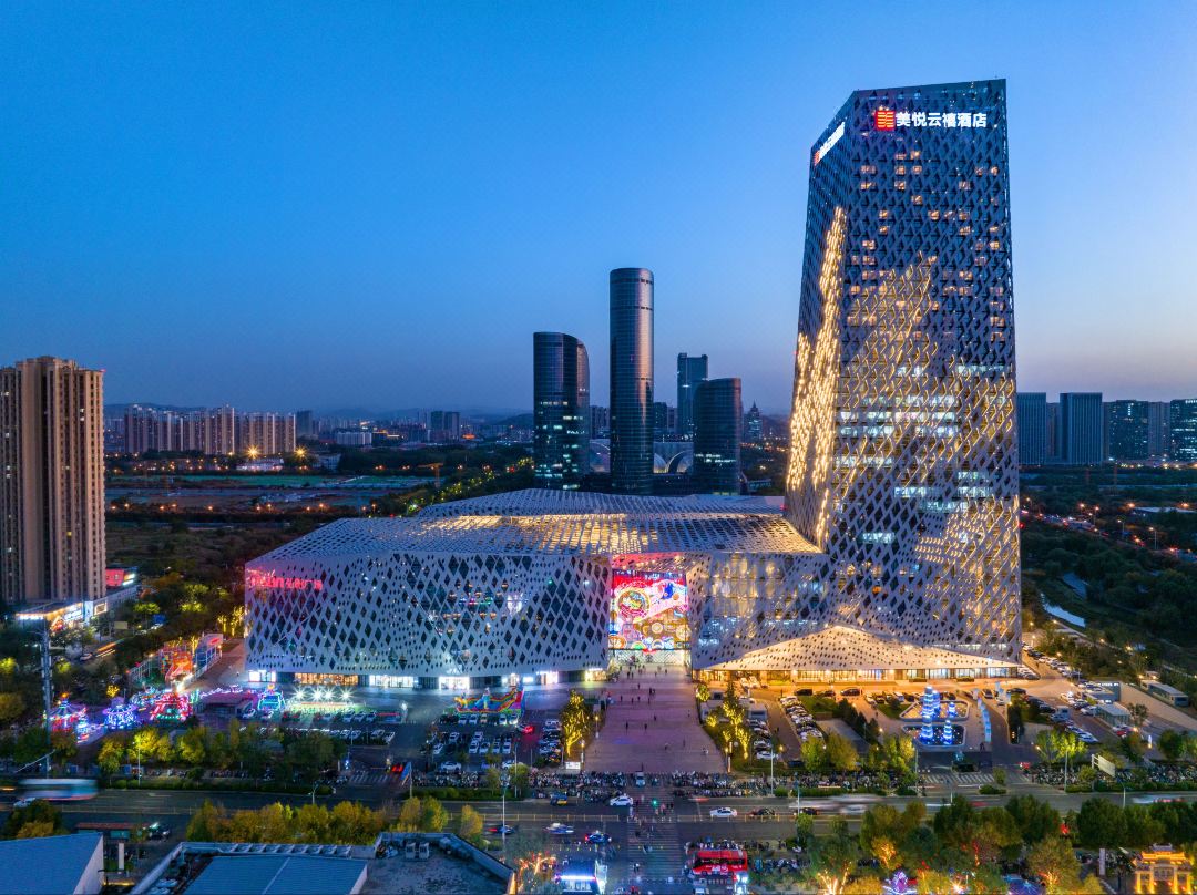 美悦云禧酒店(济南西站山东国际会展中心店)会议场地封面图