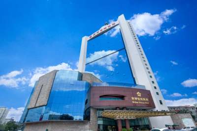 北京京都信苑饭店外观