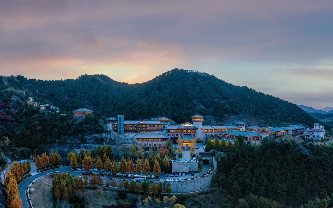 北京海湾半山酒店会议场地封面图