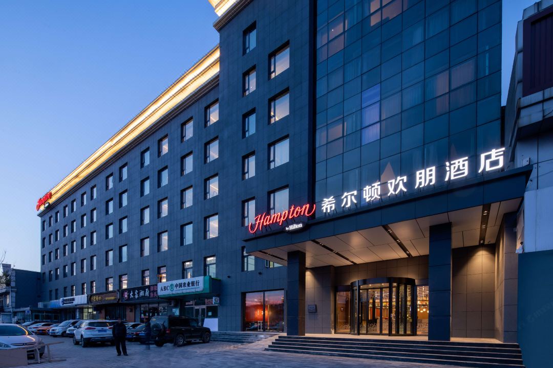 北京物资学院路希尔顿欢朋酒店会议场地封面图