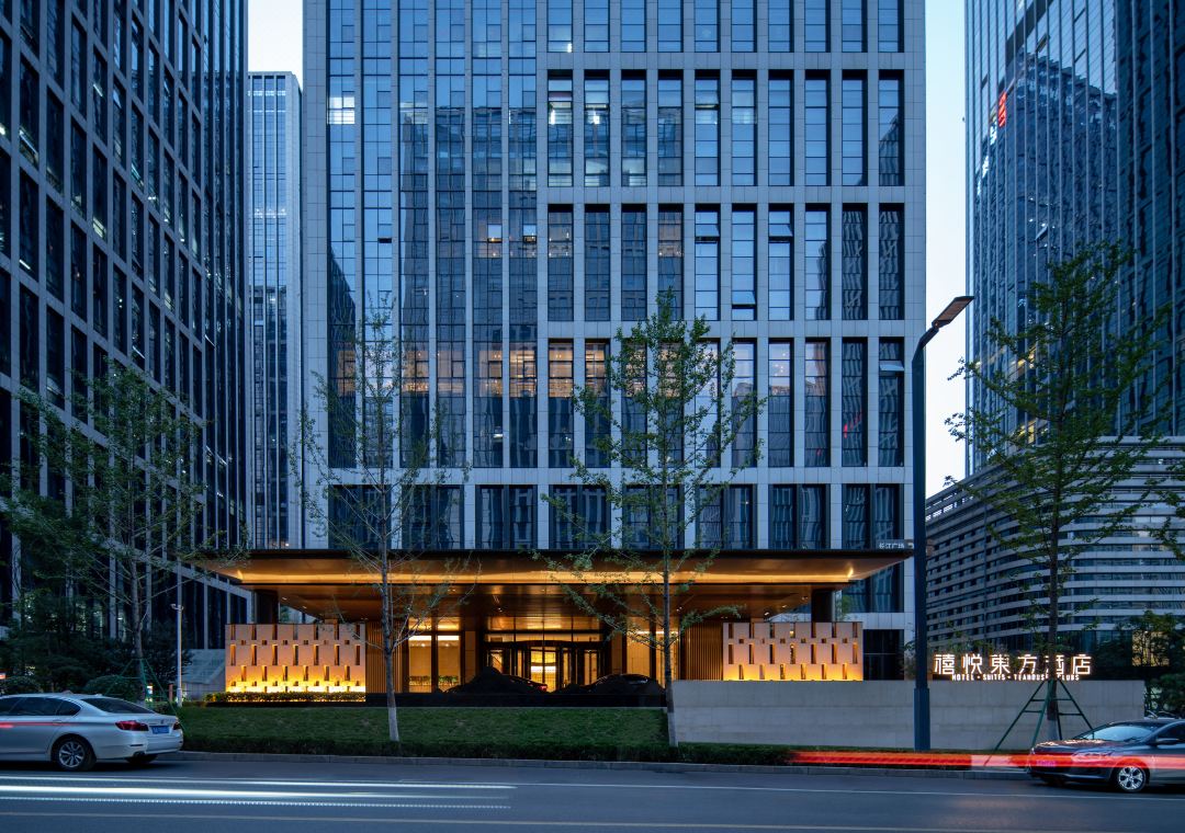 禧悦东方酒店(济南汉峪金谷店)会议场地封面图