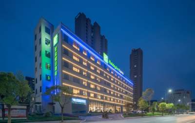 景德镇古镇智选假日酒店会议场地封面图