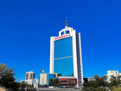 北京京都信苑饭店会议场地封面图
