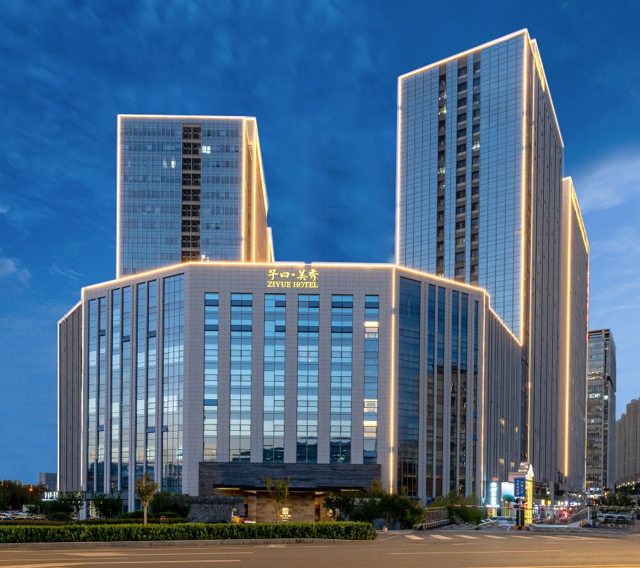 济南子曰·美秀酒店会议场地封面图