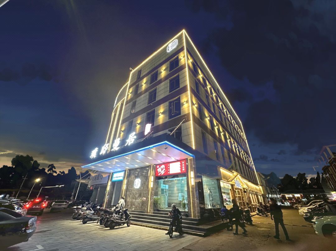 璞邸曼居酒店(景德镇瓷都大道古窑店)外观