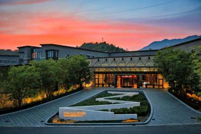 古北水镇古北之光度假酒店会议场地封面图