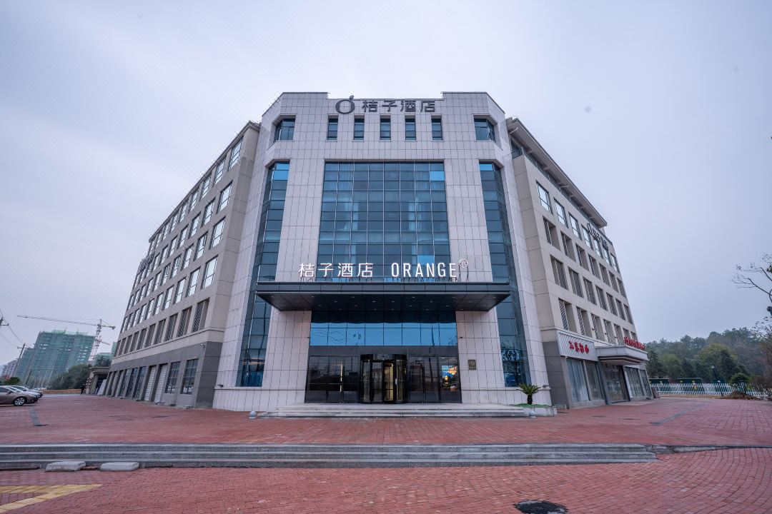 桔子酒店(上饶高铁站店)外观