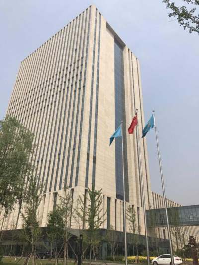 石油科技交流中心外观