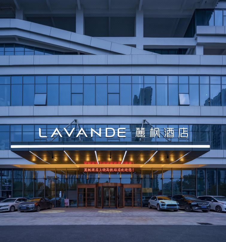 麗枫酒店(上饶高铁站店)外观