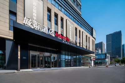 济南西站城际酒店 Intercity Hotel外观