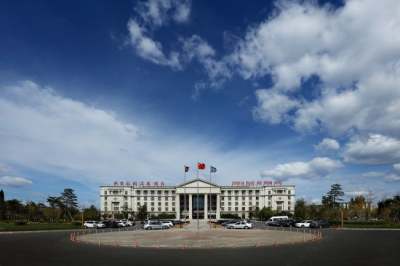 北京中家鑫园温泉酒店会议场地封面图