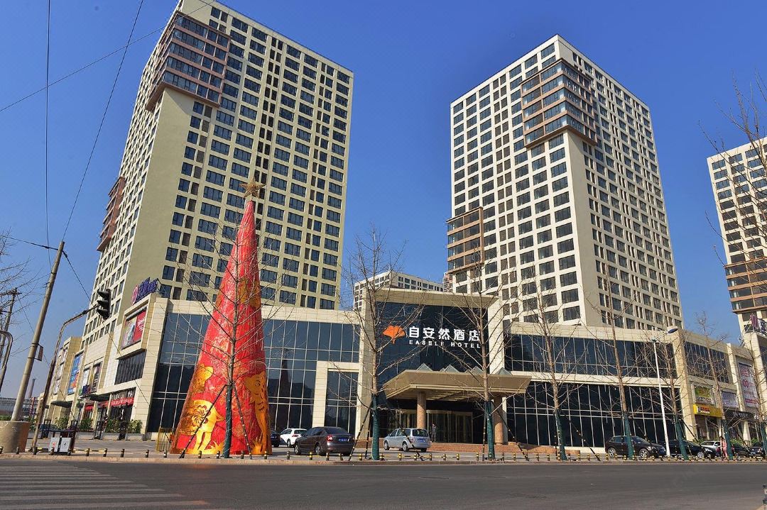 北京自安然酒店外观
