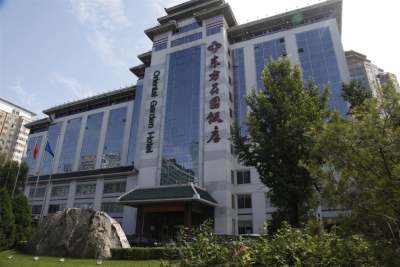 北京东方花园饭店外观