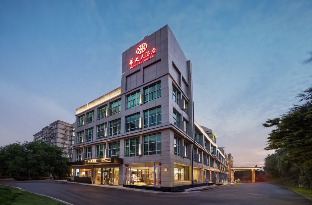 北京世纪华天大酒店外观