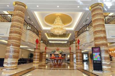 北京自安然酒店大堂