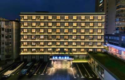五悦·悦心酒店(吾悦广场经开区店)会议场地封面图