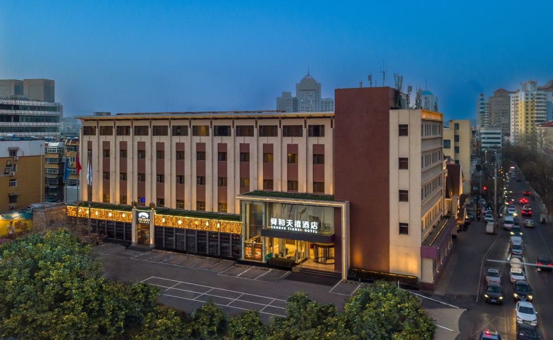 舜和天禧酒店(济南火车站省立医院店)会议场地封面图