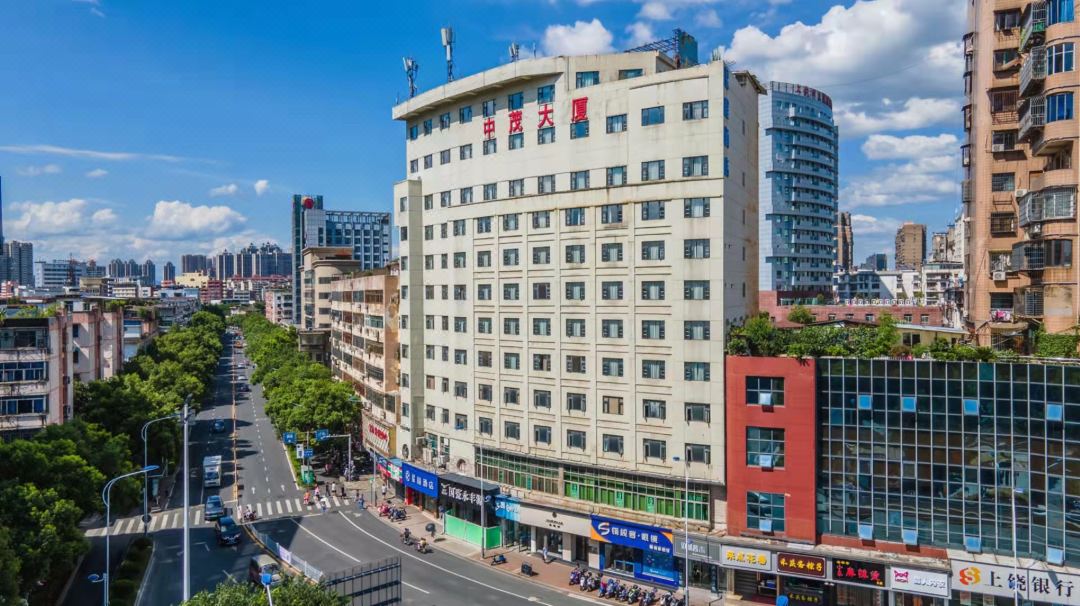 中茂大酒店(上饶中心广场步行街店)会议场地封面图