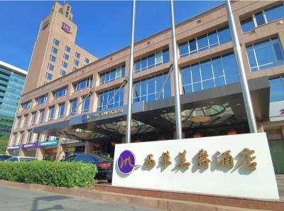 北京西单美爵酒店外观