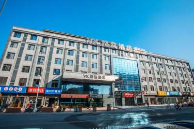 格菲酒店(上饶高铁站店)会议场地封面图