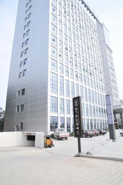 德安雅悦大酒店会议场地封面图