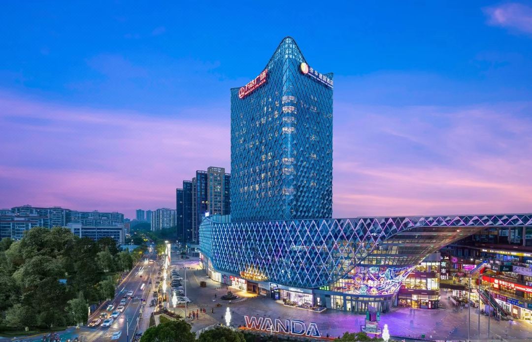 荣华建国酒店(九江学院十里万达店)会议场地封面图