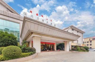 德安国际大酒店外观