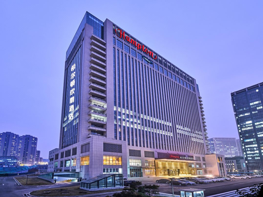 济南高新希尔顿欢朋酒店会议场地封面图