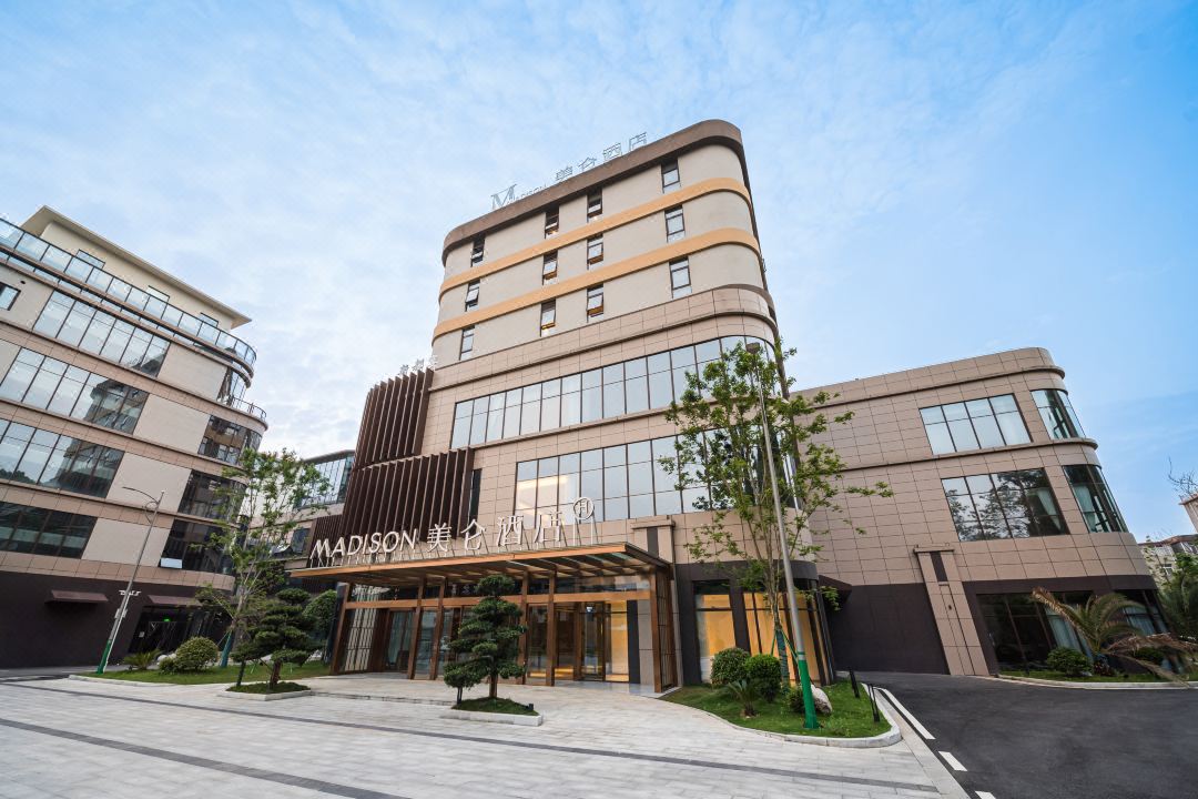 景德镇新都荟美仑酒店外观