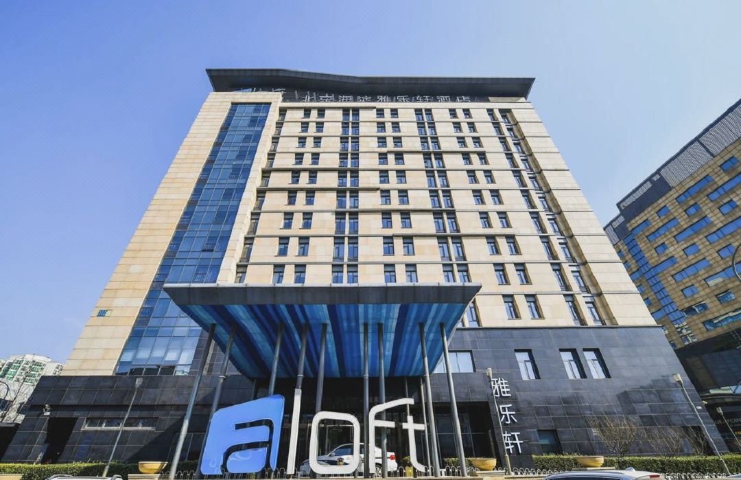 北京海淀雅乐轩酒店外观