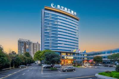 修水凤宁珠江酒店会议场地封面图