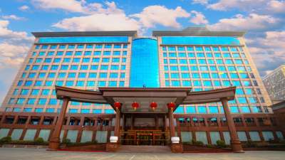 北京西直门宾馆会议场地封面图