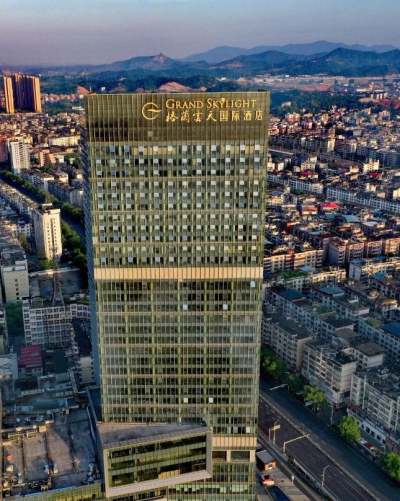 萍乡格兰云天国际酒店会议场地封面图