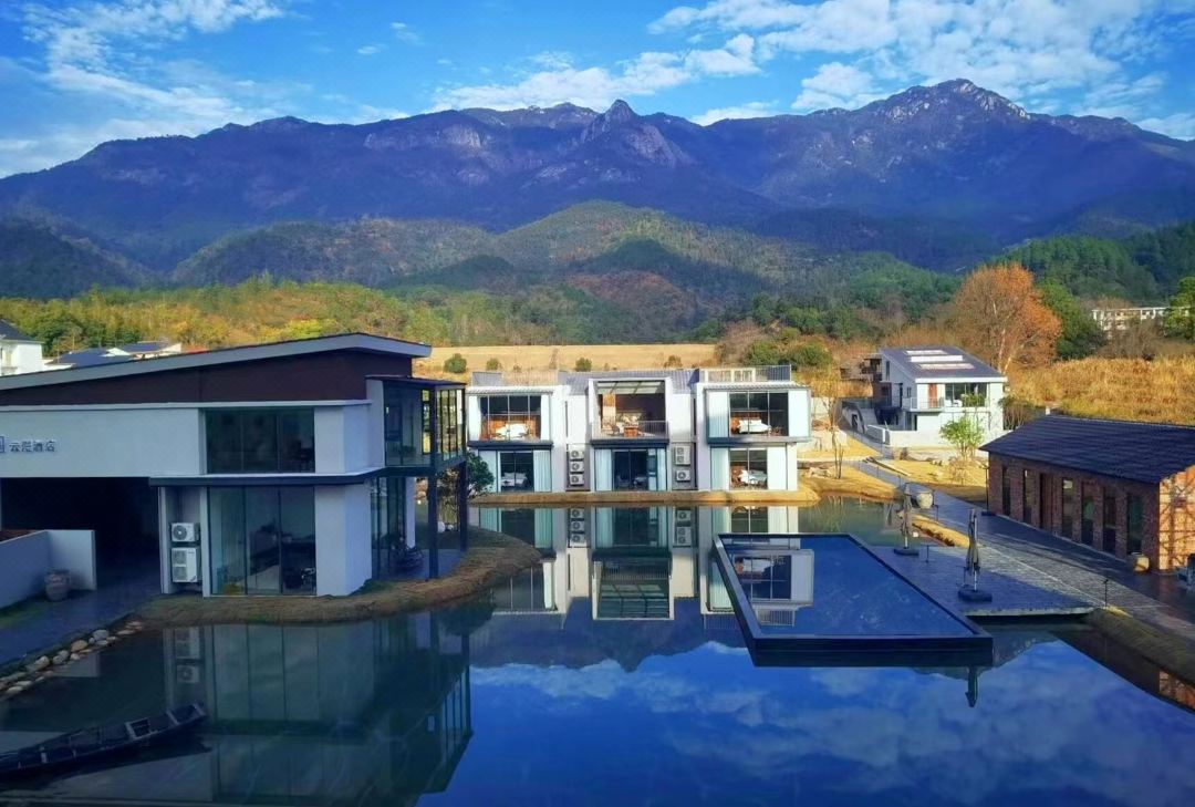 庐山云漫酒店会议场地封面图